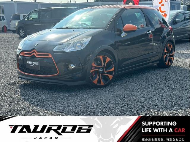 Citroen DS3