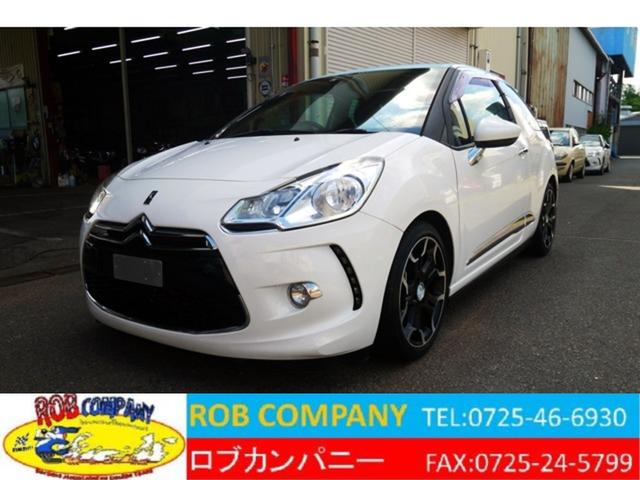 Citroen DS3