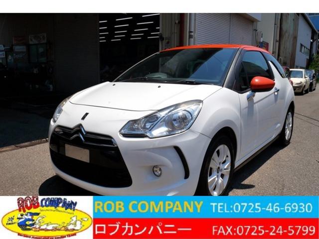 Citroen DS3