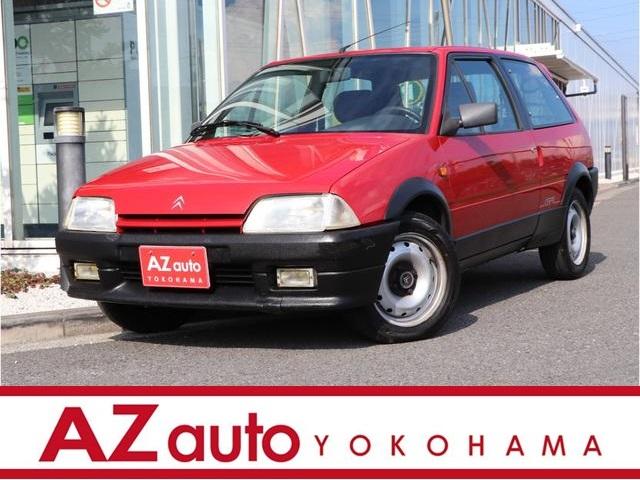 Citroen AX