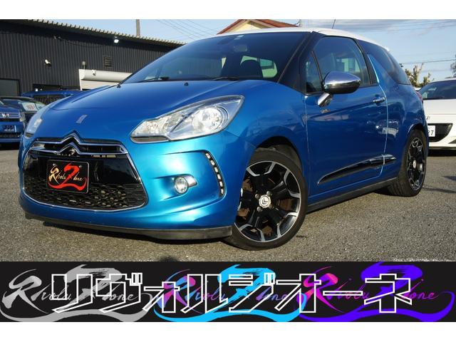 Citroen DS3
