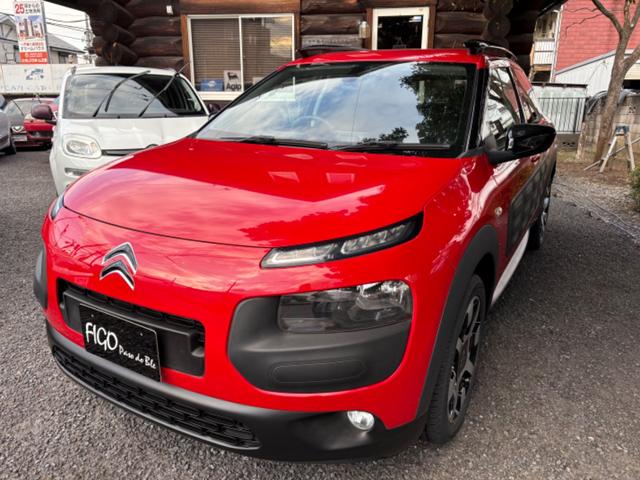 Citroen C4 Cactus