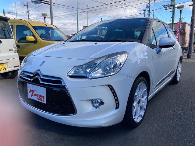 Citroen DS3