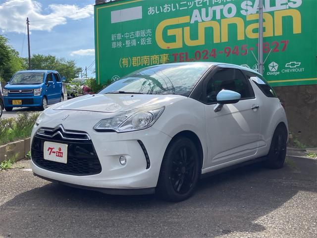 Citroen DS3