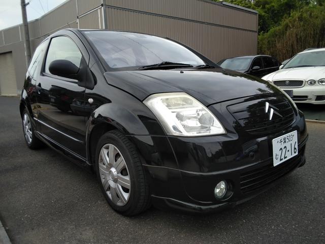 Citroen C2