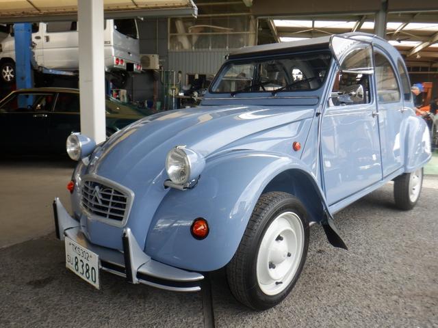 Citroen