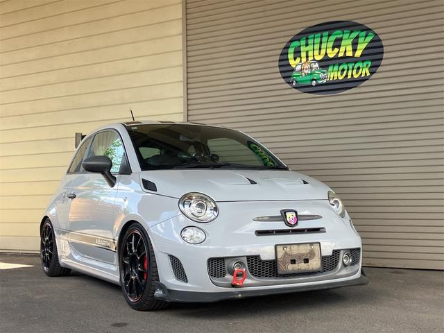 Abarth