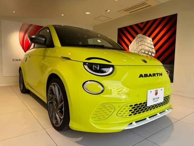 Abarth