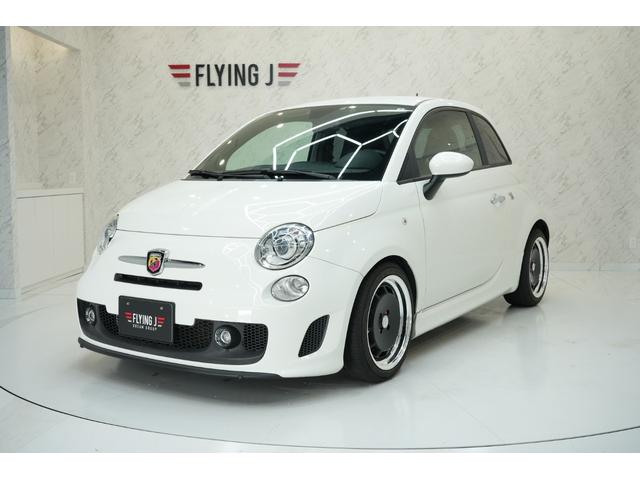Abarth