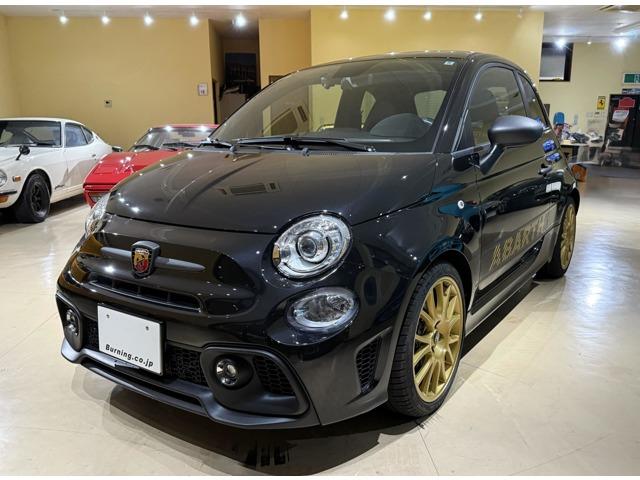 Abarth