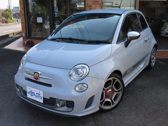 Abarth