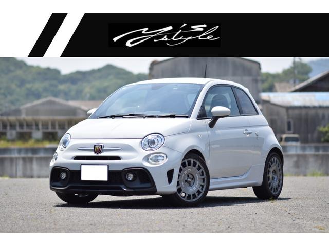 Abarth