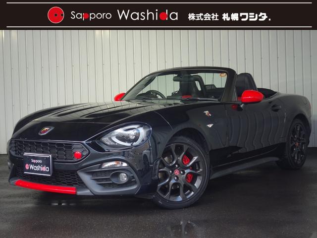Abarth