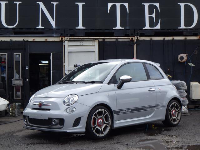 Abarth