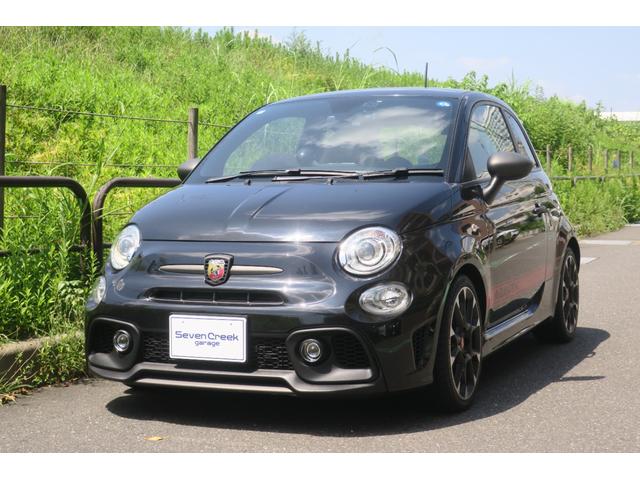 Abarth