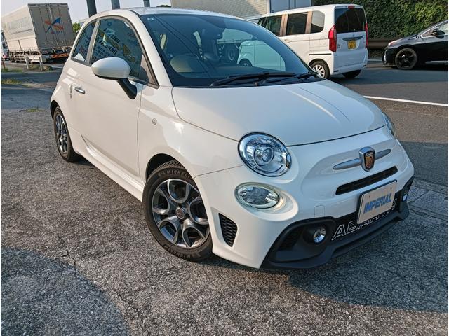 Abarth