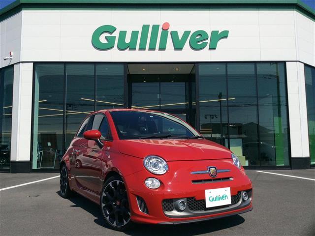 Abarth
