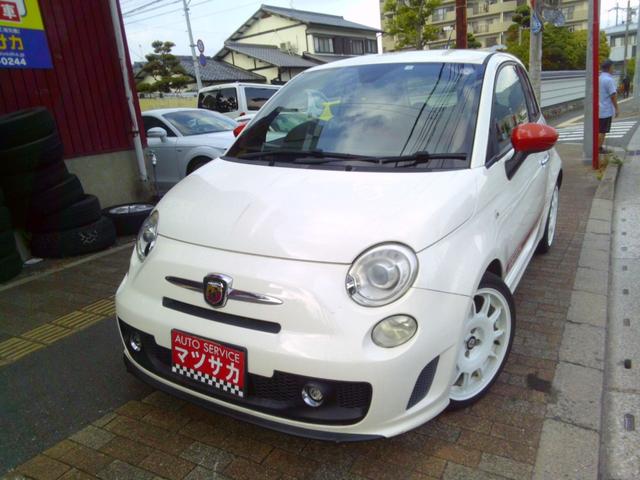 Abarth