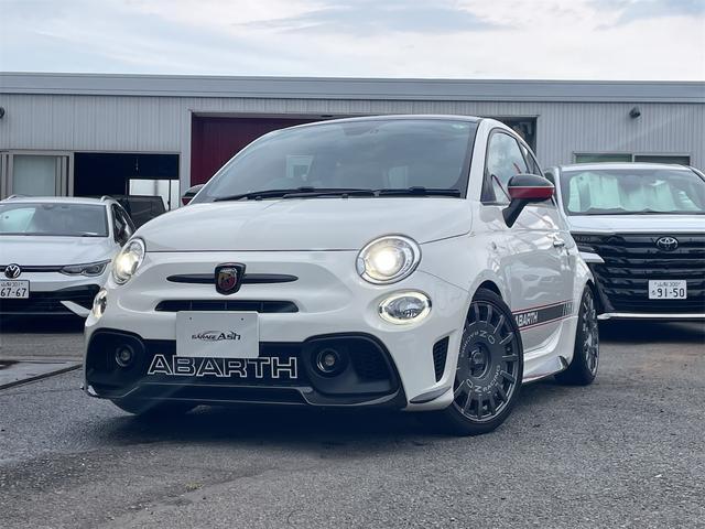 Abarth