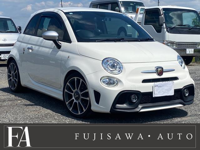 Abarth