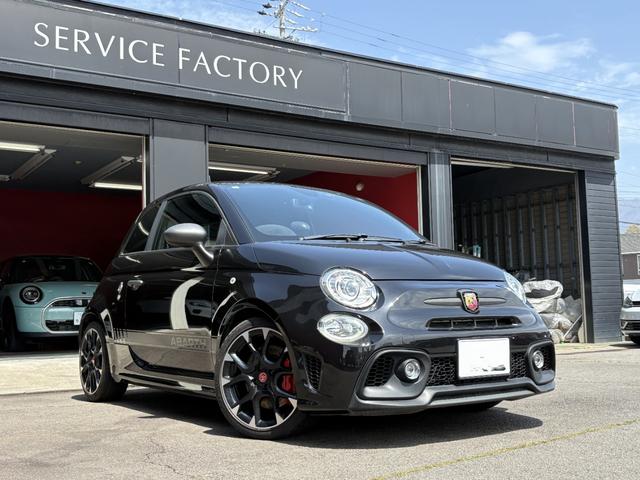 Abarth