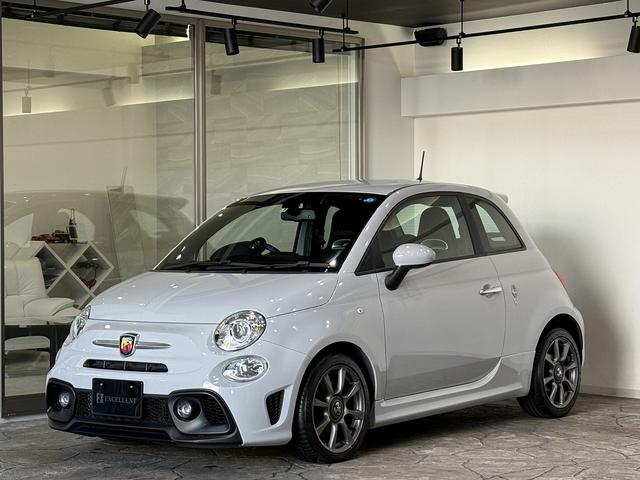 Abarth