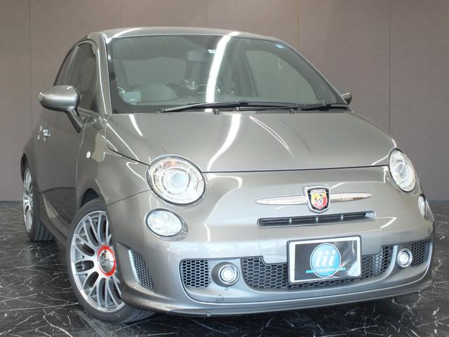 Abarth