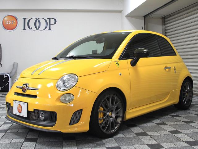 Abarth