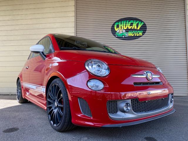 Abarth