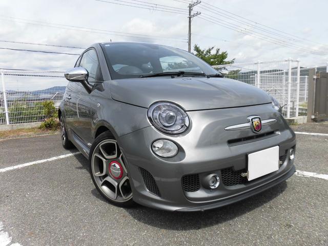 Abarth