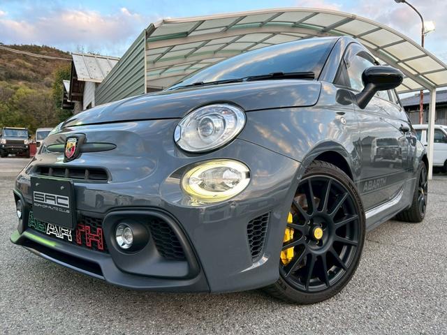 Abarth
