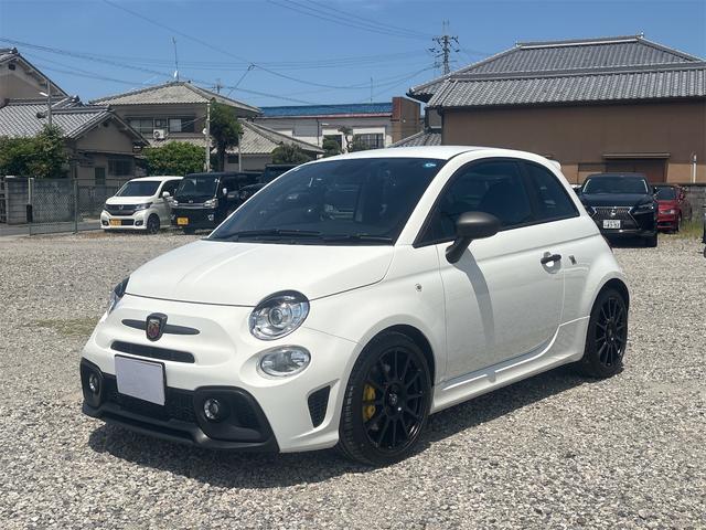 Abarth