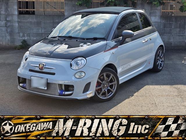 Abarth