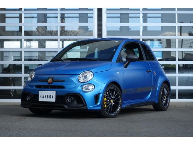 Abarth