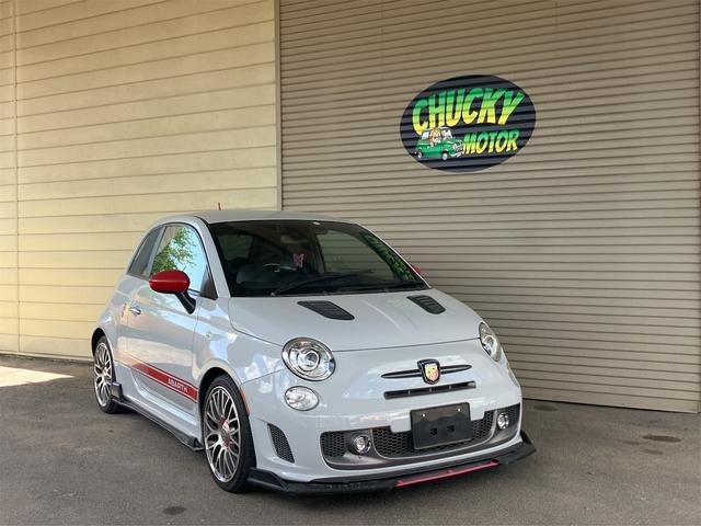 Abarth