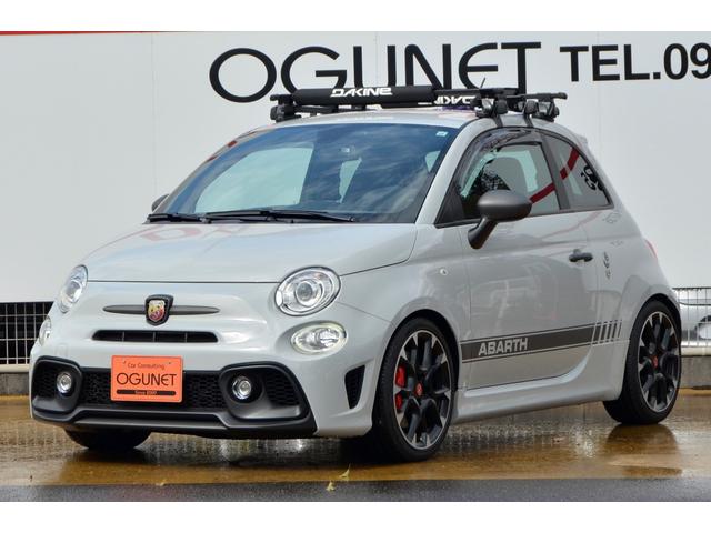 Abarth