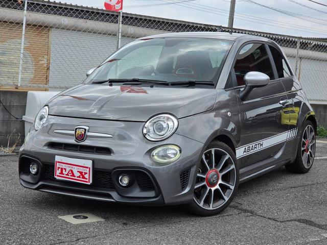 Abarth