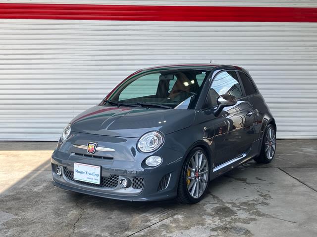 Abarth