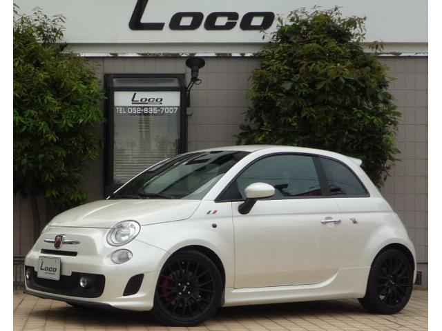Abarth