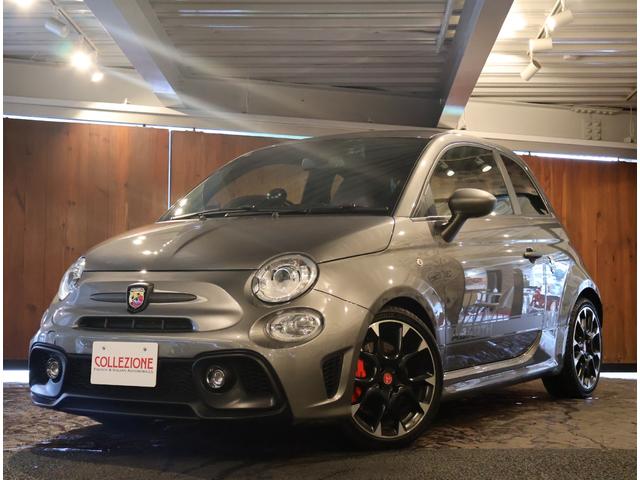 Abarth