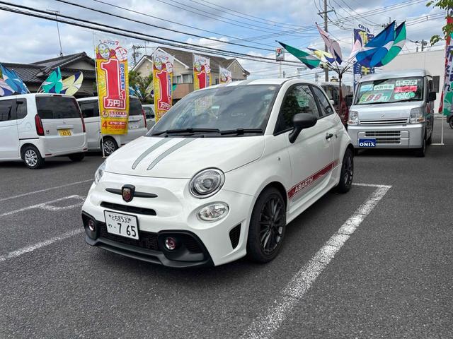 Abarth