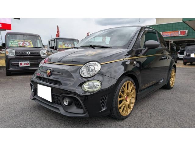 Abarth