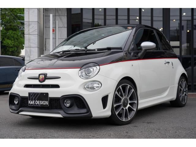 Abarth