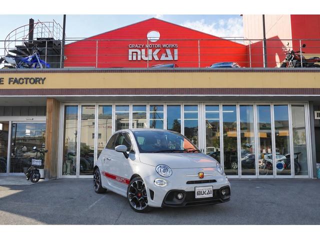Abarth