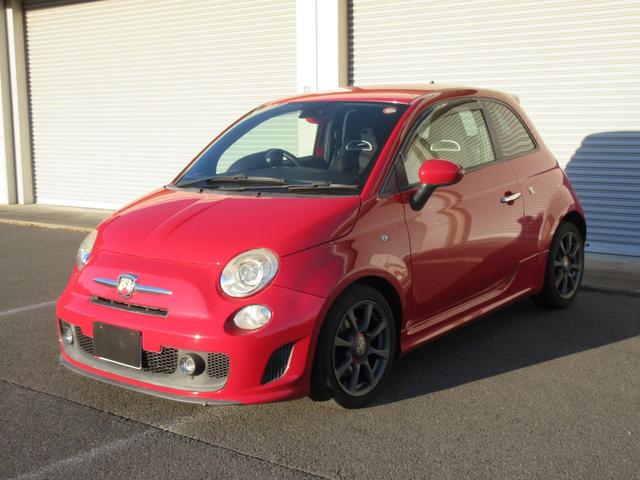 Abarth
