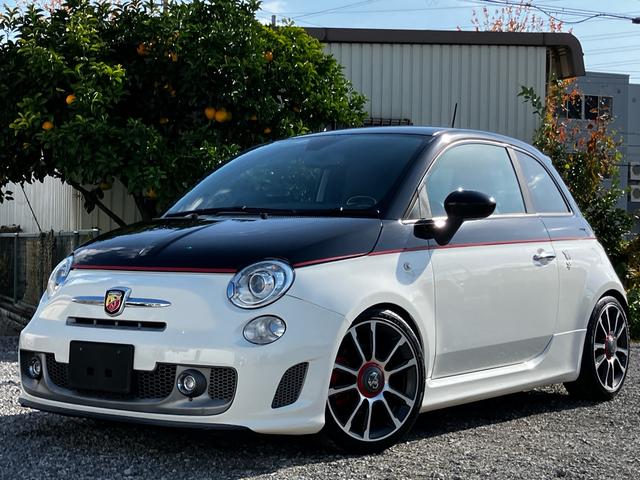 Abarth