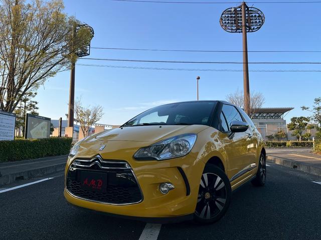 Citroen DS3