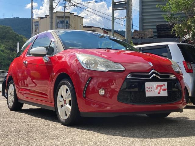 Citroen DS3