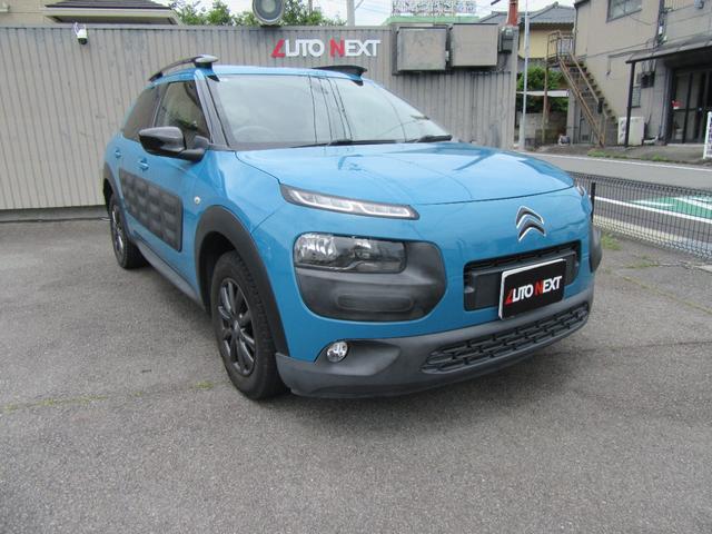 Citroen C4 Cactus