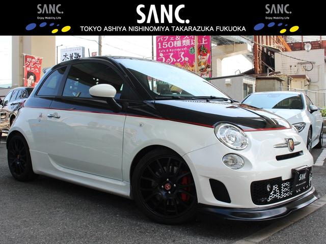 Abarth